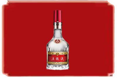 榆林烟酒回收高度五粮液.jpg