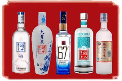 榆林烟酒回收衡水老白干.jpg