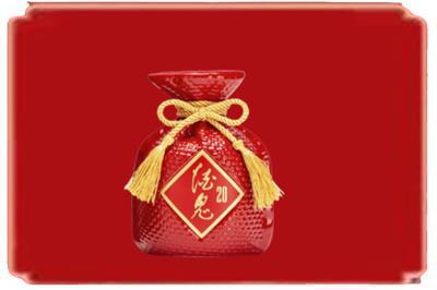 榆林烟酒回收酒鬼酒.jpg