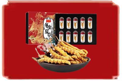 榆林烟酒回收冬虫夏草.jpg